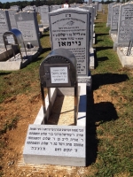 Headstone 2